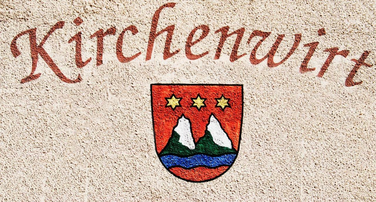 Fruehstueckspension Kirchenwirt Obervellach Esterno foto